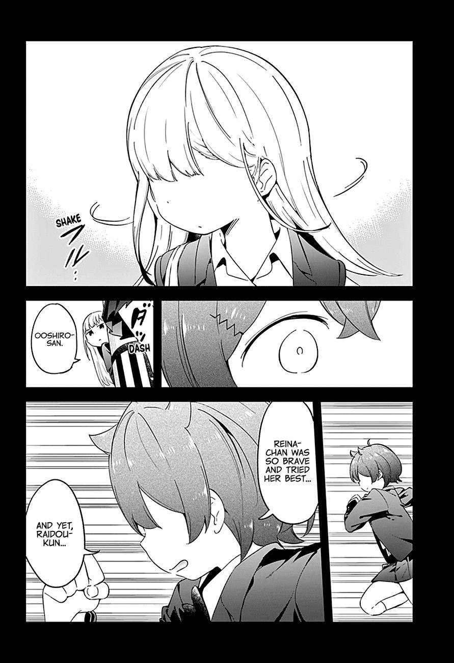 Aharen-san wa Hakarenai Chapter 63 11